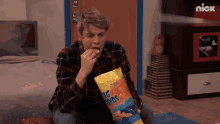 Eating Hungry GIF - Eating Hungry Nom GIFs