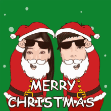 Marydon Merry Christmas GIF - Marydon Merry Christmas Holiday GIFs