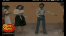 Funny Dance Soul GIF - Funny Dance Soul Train GIFs