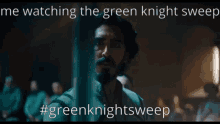 Green Knight Sweep GIF - Green Knight Sweep Green Knight Swee GIFs