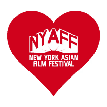 nyaff new york asian film movie