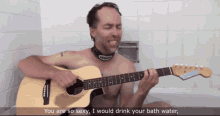 song water bath guitar
