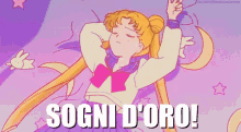 Sogni D'Oro Sailor Moon Dormi Bene Buona Notte Buonanotte Notte Dormire A Domani GIF - Anime Sleep Tight Sweet Dreams GIFs