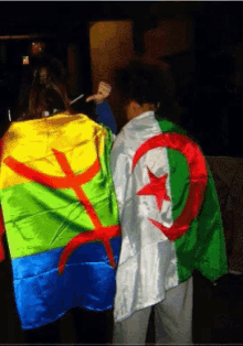 Kabyle GIF - Flag GIFs