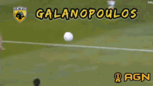 Aek Galanopoulos GIF - Aek Galanopoulos Kostas Galanopoulos GIFs