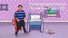 Blues Clues And You The Thinking Squad GIF - Blues Clues And You Blues Clues The Thinking Squad GIFs