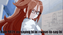 rule dragon ball z android21 dragon ball fighterz wave to say hi