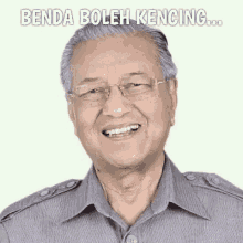 Mahathir Kencing Pru15bn GIF - Mahathir Kencing Pru15bn GIFs