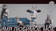 name505 imya505 imya 505 lubimoye name505 imya505 imya 505 lubimoye