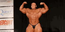 ramy big