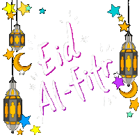 Heysp Eid22 Sticker - Heysp Eid22 Eid Alfitr Stickers