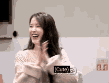 Iu Lee Ji Eun GIF - Iu Lee Ji Eun Kpop GIFs