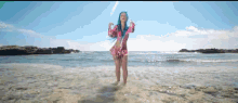 Tatizaqui Dance GIF - Tatizaqui Dance Beach GIFs