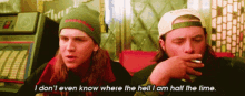 jay and silent bob lost i dont know where the hell i am half time smoking
