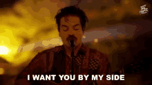 I Want You By My Side Milky Chance GIF - I Want You By My Side Milky Chance Stay With Me GIFs