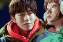 nam joo hyuk joohyuk kdrama nam joohyuk kiss joohyuk kiss nam joo hyuk joohyuk kdrama nam joohyuk kiss joohyuk kiss