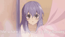 Shinoa Me When I See You In The Shower GIF - Shinoa Me When I See You In The Shower Anime GIFs