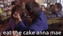 Eat The Cake Anna Mae Come At Me Bro GIF - Eat The Cake Anna Mae Cake Come At Me Bro GIFs
