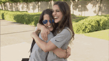 Hug Two Girls GIF - Hug Two Girls Girlfriends GIFs