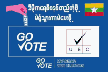 vote ppp dassk