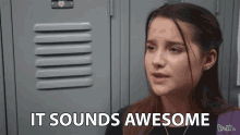 It Sounds Awesome Cool GIF - It Sounds Awesome Cool Interested GIFs