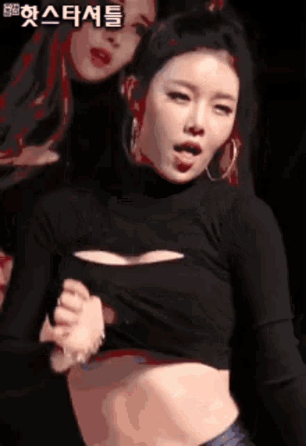 Kpop Hot GIF - Kpop Hot Busty - Descubre & Comparte GIFs 