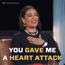 You Gave Me A Heart Attack Manjit Minhas GIF - You Gave Me A Heart Attack Manjit Minhas Dragons Den GIFs