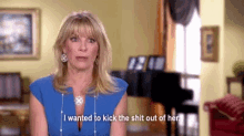 Real Housewives New York GIF - Real Housewives New York Jill Zarin GIFs