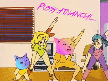 pussyfinancial pussy cat doge coin car memecoin altcoin