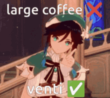 Venti Genshin Impact Coffee GIF - Venti Genshin Impact Coffee GIFs