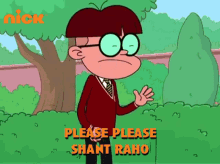 Please Please Shant Raho Laxman1 GIF - Please Please Shant Raho Laxman1 Golmaal Junior GIFs