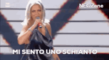 sing uno