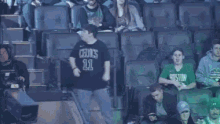 Celtics Fans GIF - Celtics Fans GIFs