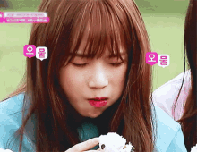 joyuri izone hungry joyuri izone hungry