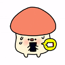 Shroom PFP - Shroom Profile Pics