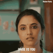 Doctor Priyanka GIF - Doctor Priyanka Mohan GIFs