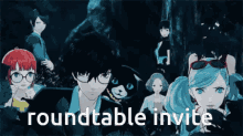 Roundtable Invite The Roundtable GIF - Roundtable Invite The Roundtable Roundtable GIFs