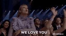 taylor swift we love you cheer