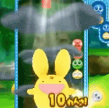 Carbuncle Carby GIF - Carbuncle Carby Puyo GIFs