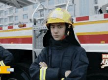 Yibo Wang Yibo GIF - Yibo Wang Yibo Firefighter GIFs