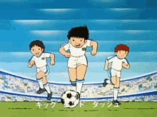 キャプテン翼 アニメ 漫画 サッカー GIF - Captain Tsubasa Soccer 足球小将 GIFs