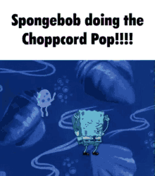 Spongebob Jellyfish Jam GIF - Spongebob Jellyfish Jam Choppcord GIFs