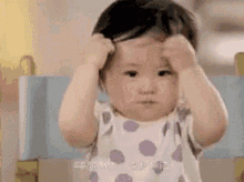 Itchy Cute GIF - Itchy Cute Baby GIFs