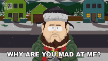 Why Are You Mad At Me Dildo Shwaggins GIF - Why Are You Mad At Me Dildo Shwaggins South Park GIFs