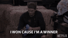 I Won Cause Im A Winner Ashton Kutcher GIF - I Won Cause Im A Winner Ashton Kutcher Colt Bennett GIFs
