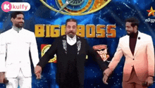 Big Boss S4 Winner!.Gif GIF - Big Boss S4 Winner! Big Boss Big Boss S4 GIFs