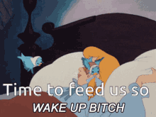 Time Feed Us GIF - Time Feed Us Wake Up GIFs