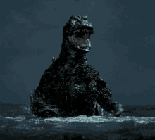 Godzilla Cheesy GIF - Godzilla Cheesy GIFs
