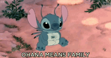 Ohana Family GIF - Ohana Family Liloandstitch GIFs