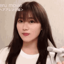 Keyakizaka46 Moriya Akane GIF - Keyakizaka46 Moriya Akane Curling Hair GIFs